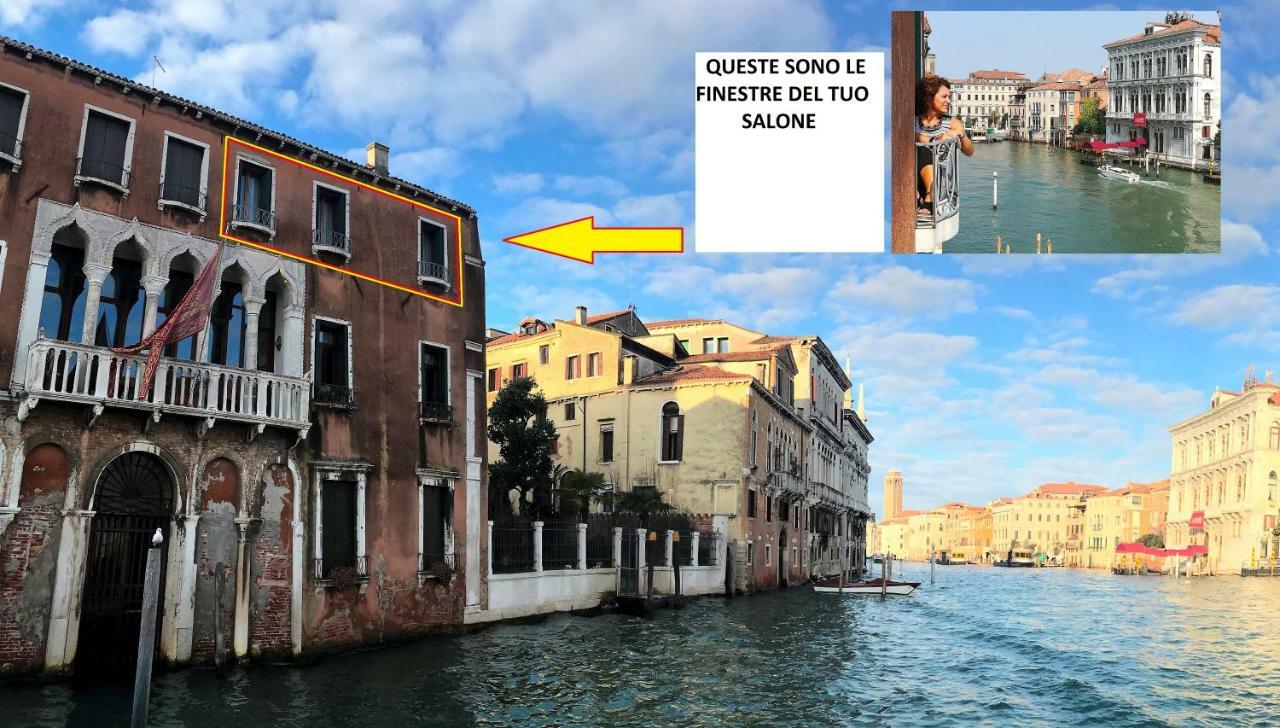 Ve-Nice Suite Canal Grande Sc1979 Venice Exterior photo